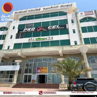 عقارات تجارية اخرى  للايجار في روي، مسقط - مساحة تجارية للإيجار في روي، مسقط