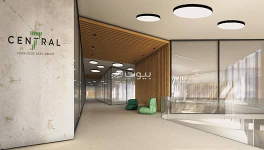 Other Commercial for Sale in Al Seeb, Muscat - Other Commercial For Sale in Al Seeb, Muscat
