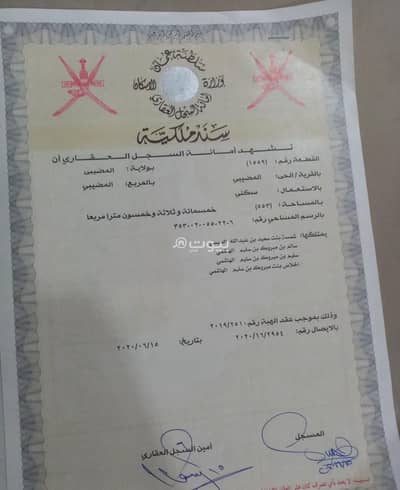 فیلا 3 غرف نوم للبيع في المضيبي، الشرقية - فيلا من 3 غرف نوم للبيع في المضيبي، الشرقية