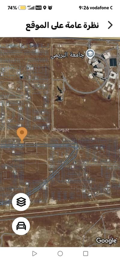 Residential Land for Sale in Al Buraimi, Al Buraimi - Residential Land For Sale in Al Buraimi Residential Land for Sale in Al Buraimi, Al Buraimi - Residential Land For Sale in Al Buraimi