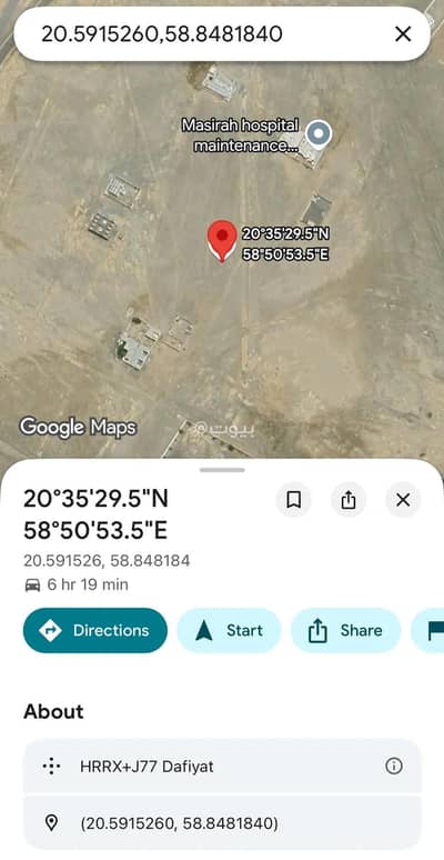 ارض سكنية للبيع في مصيرة، الشرقية - أرض سكنية للبيع في مسيرة، الشرقية ارض سكنية للبيع في مصيرة، الشرقية - أرض سكنية للبيع في مسيرة، الشرقية