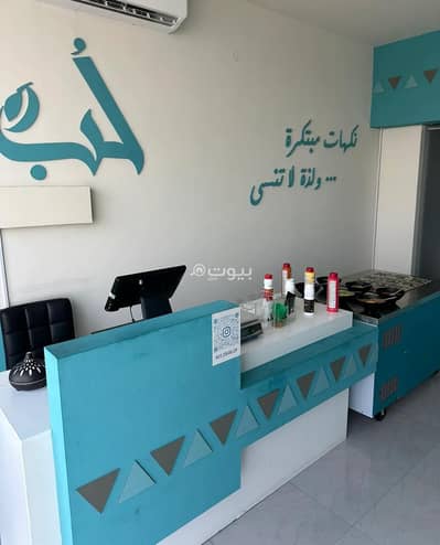 Other Commercial for Sale in Al Seeb, Muscat - Commercial Space For Sale in Al Seeb, Muscat