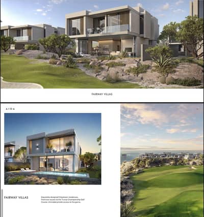 Other Commercial for Sale in Yiti, Muscat - 300 SQM Other Commercial For Sale in Yiti, Muscat Other Commercial for Sale in Yiti, Muscat - 300 SQM Other Commercial For Sale in Yiti, Muscat