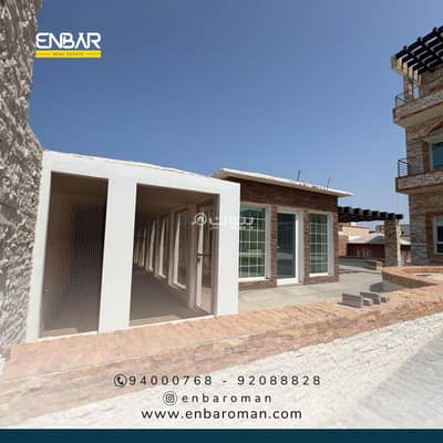 7 Bedroom Chalet for Sale in Barka, Al Batinah - 7 Bedroom Chalet For Sale in Barka, Al Batinah 7 Bedroom Chalet for Sale in Barka, Al Batinah - 7 Bedroom Chalet For Sale in Barka, Al Batinah