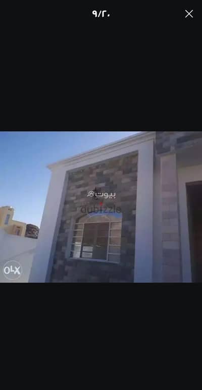 عقارات تجارية اخرى للبيع في العامرات، مسقط - 600 متر مربع عقار تجاري آخر للبيع في الأمارات، مسقط عقارات تجارية اخرى للبيع في العامرات، مسقط - 600 متر مربع عقار تجاري آخر للبيع في الأمارات، مسقط