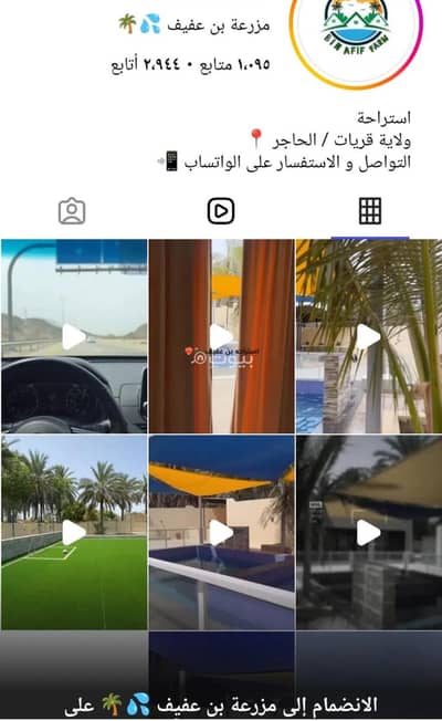 شاليه 2 غرفة نوم للايجار في قريات، مسقط - شاليه مكون من غرفتي نوم للإيجار في قرية, مسقط شاليه 2 غرفة نوم للايجار في قريات، مسقط - شاليه مكون من غرفتي نوم للإيجار في قرية, مسقط