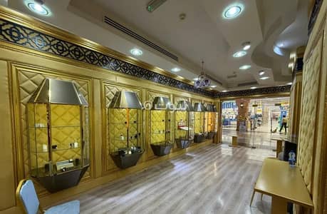 عقارات تجارية اخرى  للبيع في صحار، الباطنة - مساحة تجارية مفروشة للبيع في صحار، الباطنة