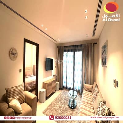 1 Bedroom Flat for Sale in Muscat Hills, Muscat - 1 Bedroom Apartment For Sale in Muscat Hills 1 Bedroom Flat for Sale in Muscat Hills, Muscat - 1 Bedroom Apartment For Sale in Muscat Hills