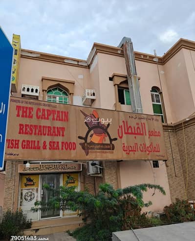 عقارات تجارية اخرى  للايجار في بركاء، الباطنة - مساحة تجارية مفروشة للإيجار في بركة، الباطنة