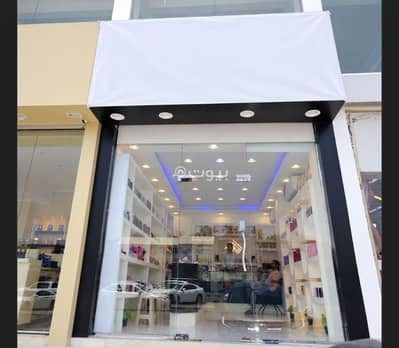 عقارات تجارية اخرى  للايجار في المصنعة، الباطنة - مساحة تجارية مفروشة للإيجار في المسن'a، الباطنة