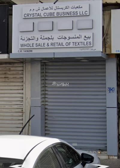 عقارات تجارية اخرى  للايجار في روي، مسقط - مساحة تجارية أخرى للإيجار في روي، مسقط