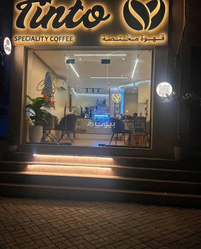 Other Commercial for Sale in Al Hail, Muscat - 55 SQM Furnished Other Commercial For Sale in Al Hail, Muscat Other Commercial for Sale in Al Hail, Muscat - 55 SQM Furnished Other Commercial For Sale in Al Hail, Muscat