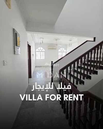 5 Bedroom Villa for Rent in Al Khuwair, Muscat - 5 Bedroom Villa For Rent in Al Khuwair, Muscat 5 Bedroom Villa for Rent in Al Khuwair, Muscat - 5 Bedroom Villa For Rent in Al Khuwair, Muscat