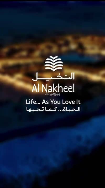 1 Bedroom Apartment for Sale in Al Maabilah, Muscat - 1 Bedroom Apartment For Sale in Al Maabilah, Muscat 1 Bedroom Apartment for Sale in Al Maabilah, Muscat - 1 Bedroom Apartment For Sale in Al Maabilah, Muscat