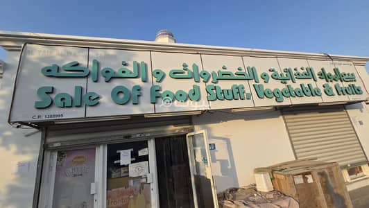 Garage for Sale in Al Maabilah, Muscat - Garage For Sale in Al Maabilah, Muscat Garage for Sale in Al Maabilah, Muscat - Garage For Sale in Al Maabilah, Muscat