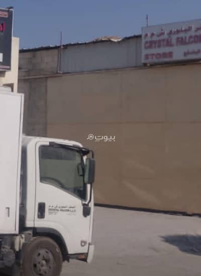 Other Commercial for Rent in Al Amarat, Muscat - 350 SQM Other Commercial For Rent in Al Amarat, Muscat Other Commercial for Rent in Al Amarat, Muscat - 350 SQM Other Commercial For Rent in Al Amarat, Muscat