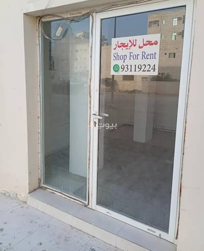 Other Commercial for Rent in Salalah, Dhofar - Commercial Space For Rent in Salalah, Dhofar Other Commercial for Rent in Salalah, Dhofar - Commercial Space For Rent in Salalah, Dhofar