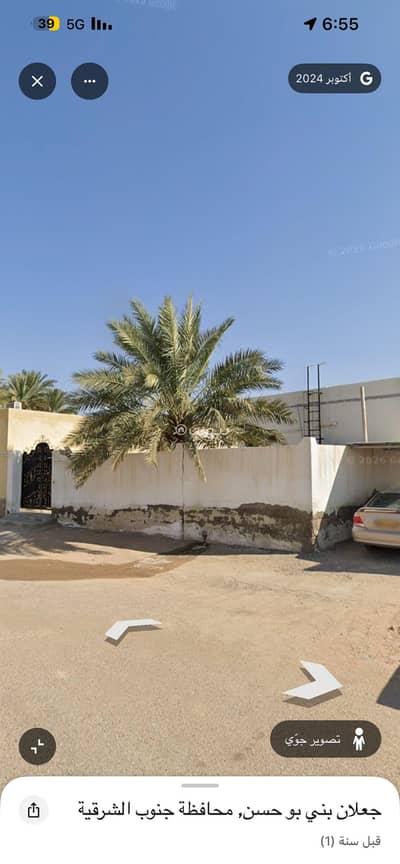 عقارات تجارية اخرى  للايجار في جعلان بني بوحسن، الشرقية - مساحة تجارية 400 متر مربع للإيجار في Jalan Bani Buhassan، الشرقية