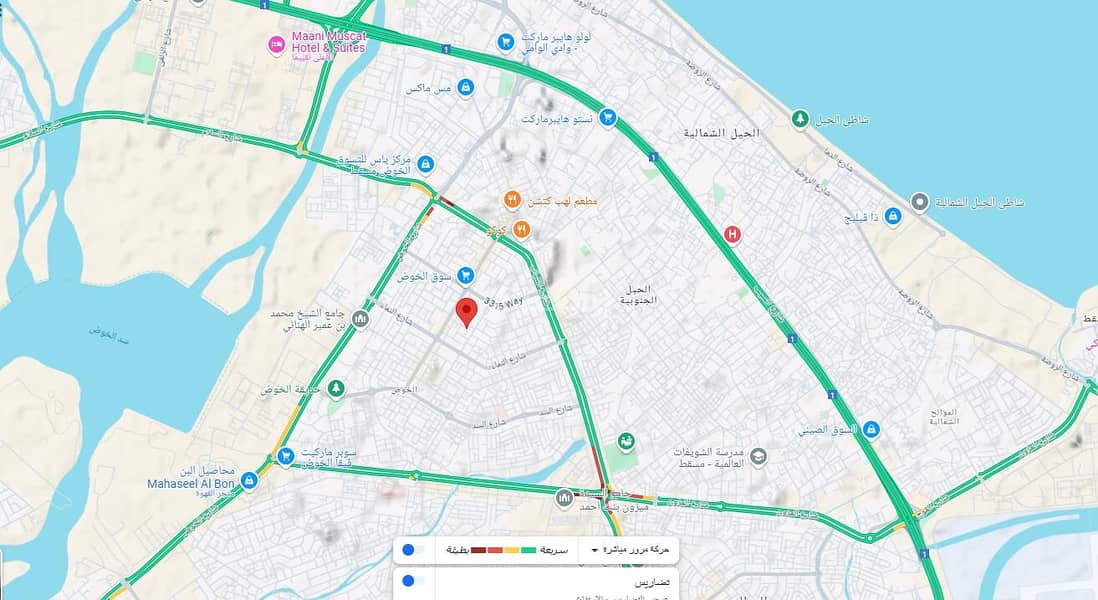 عمارة تجارية للبيع في الخوض، مسقط عمارة تجارية للبيع في الخوض، مسقط