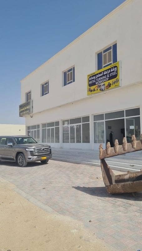 عقار تجاري آخر للإيجار في الدقم، الوسطى عقار تجاري آخر للإيجار في الدقم، الوسطى
