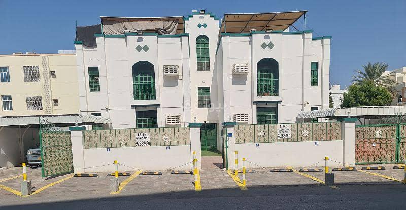 شقة بغرفة نوم واحدة للإيجار الغبرة مسقط شقة بغرفة نوم واحدة للإيجار الغبرة مسقط