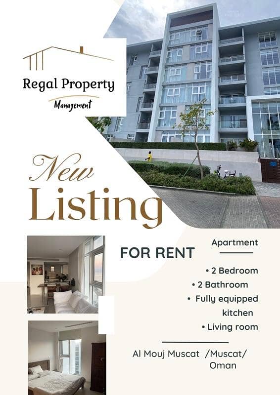 2 Bedroom Apartment For Rent in The Wave (Almouj), Muscat