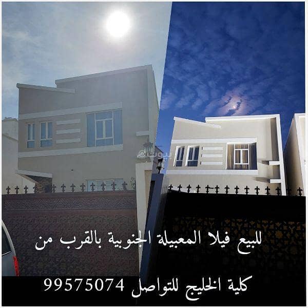 4 Bedroom Villa For Sale in Al Maabilah, Muscat 4 Bedroom Villa For Sale in Al Maabilah, Muscat