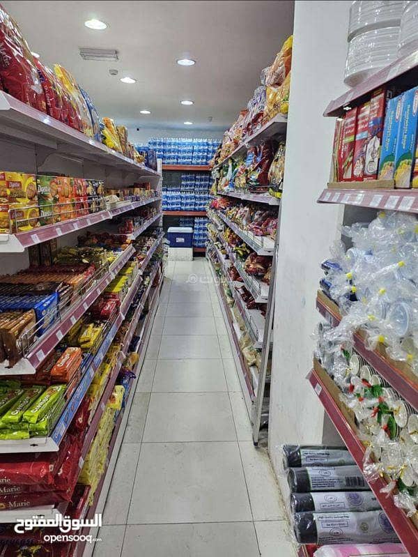 Other Commercial For Sale Al Hail, Muscat