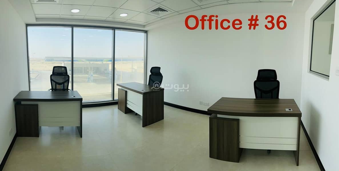 Other Commercial For Rent Al Duqum, Al Wusta