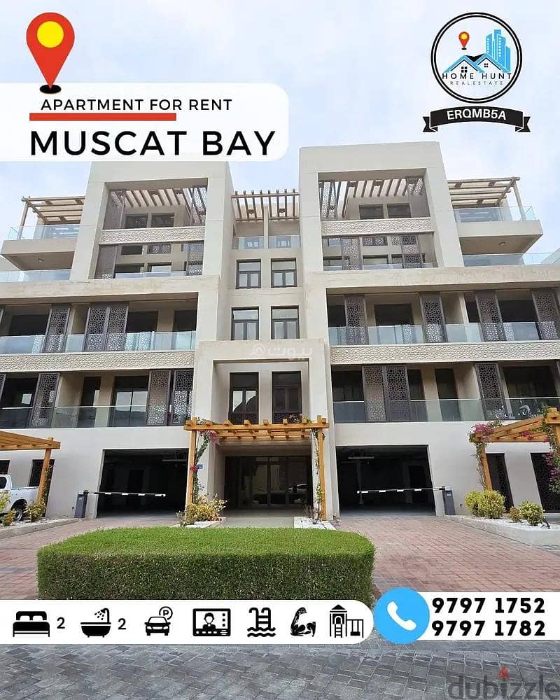 2 Bedroom Apartment For Rent Barr Al Jissah, Muscat