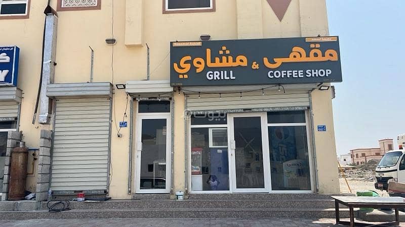 عقار تجاري آخر للبيع في العامرات، مسقط عقار تجاري آخر للبيع في العامرات، مسقط