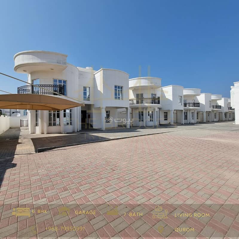 6 Bedrooms Villa For Rent in Qurum, Muscat