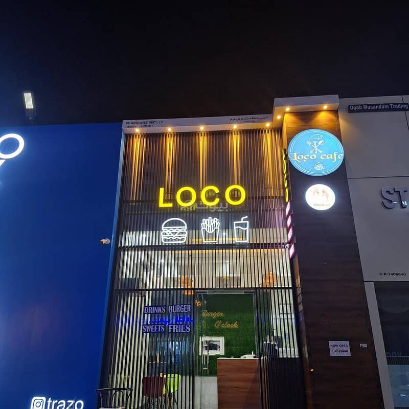 Studio Other Commercial For Sale Al Maabilah, Muscat