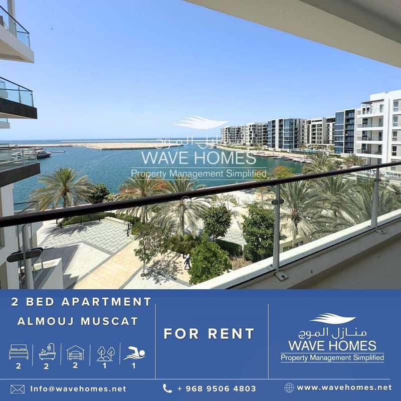 2 Bedroom Apartment For Rent Muscat (The Wave (Almouj))