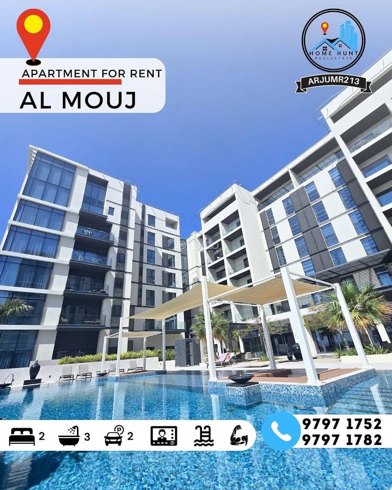 2 Bedroom Apartment For Rent in The Wave (Almouj), Muscat