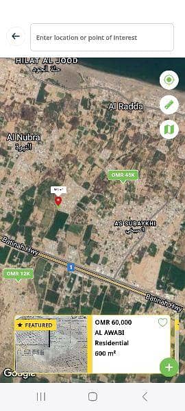 Residential Land For Sale - Al Amarat, Muscat Residential Land For Sale - Al Amarat, Muscat