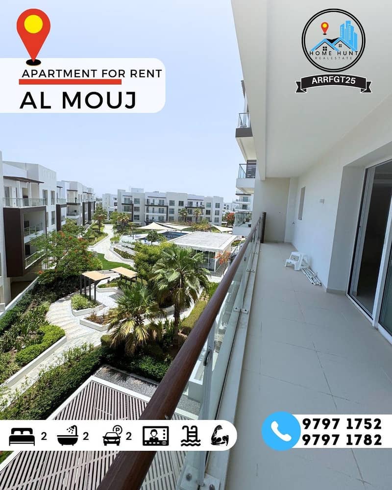 2 Bedrooms Apartment For Rent Muscat (The Wave (Almouj))