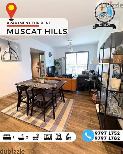 1 Bedroom Apartment for Rent in Muscat Hills, Muscat - 1 Bedroom Apartment For Rent Muscat Hills, Muscat