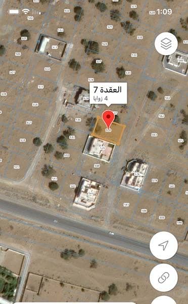 أرض سكنية للبيع بركاء الباطنة أرض سكنية للبيع بركاء الباطنة
