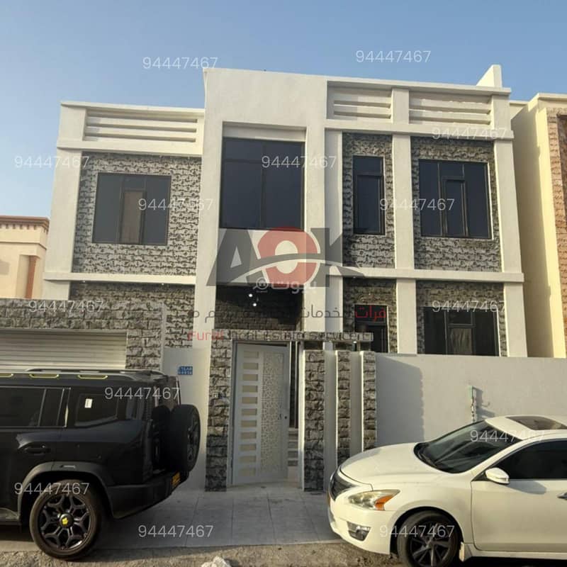 4 Bedrooms Villa For Rent Al Hail, Muscat