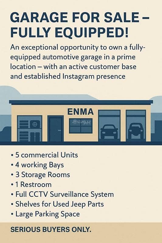 Garage For Sale in Al Maabilah, Muscat