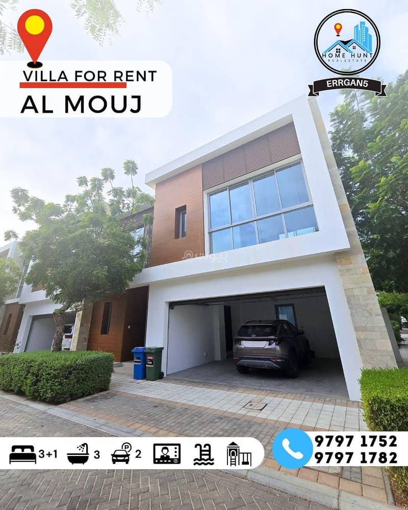 4 Bedrooms Villa For Rent Muscat (The Wave (Almouj))