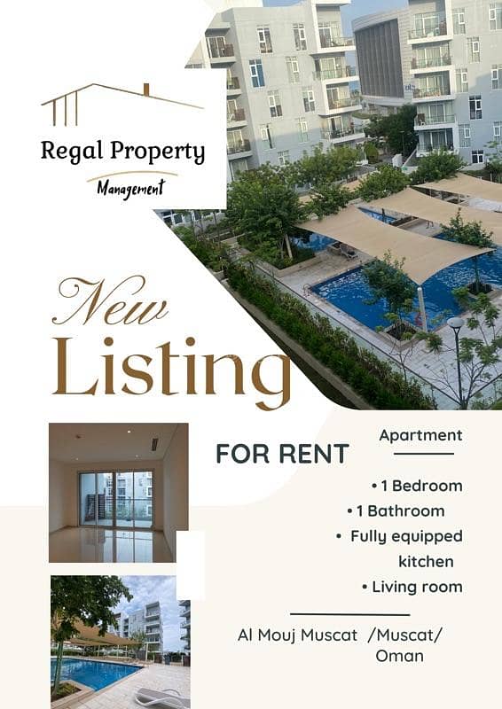1 Bedroom Apartment For Rent in The Wave (Almouj), Muscat