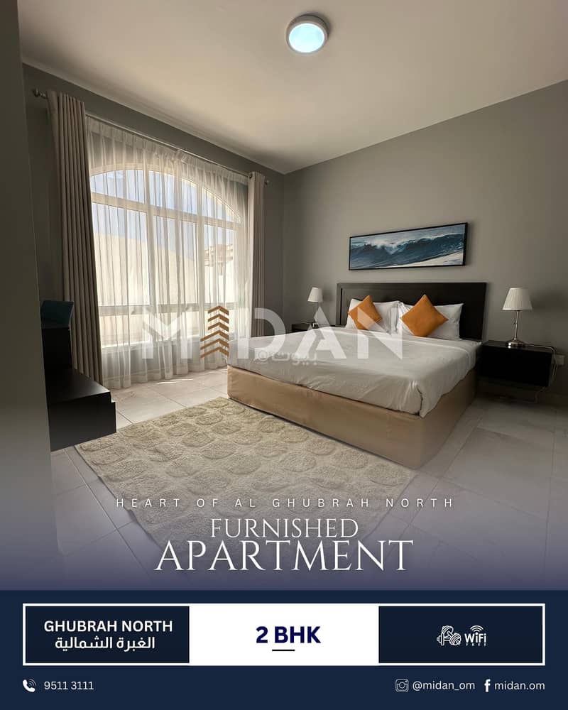 2 Bedroom Apartment For Rent in Al Ghubrah, Muscat