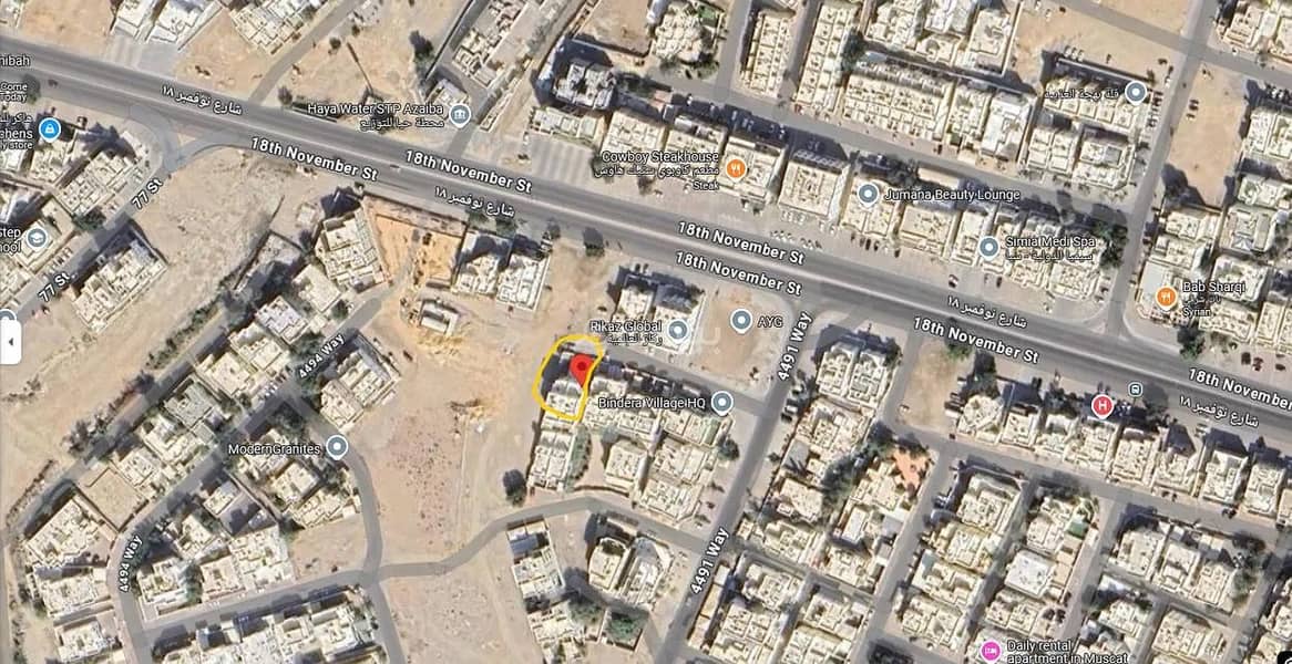 Studio Other Commercial For Rent Azaiba, Muscat
