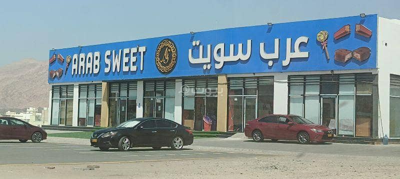 Studio Other Commercial For Rent Al Amarat, Muscat