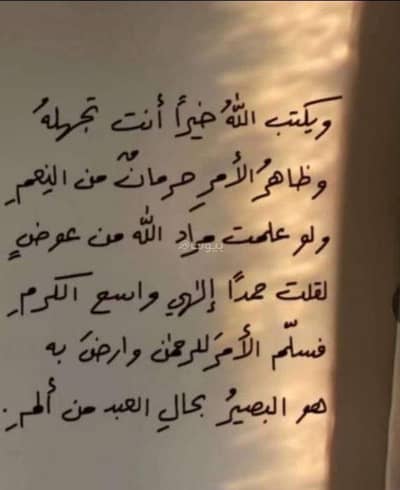 فیلا 3 غرف نوم للايجار في بهلاء، الداخلية - فيلا 3 غرف نوم للإيجار باهلاء، الداخلية