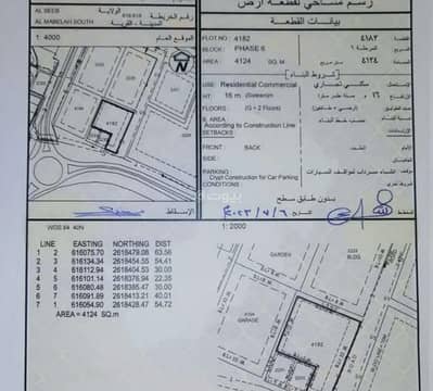 Residential Land for Sale in Al Maabilah, Muscat - Residential Land For Sale Al Maabilah, Muscat