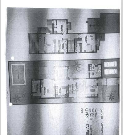 4 Bedroom Villa for Rent in The Wave (Almouj), Muscat - 4 Bedrooms Villa For Rent The Wave (Almouj) Muscat