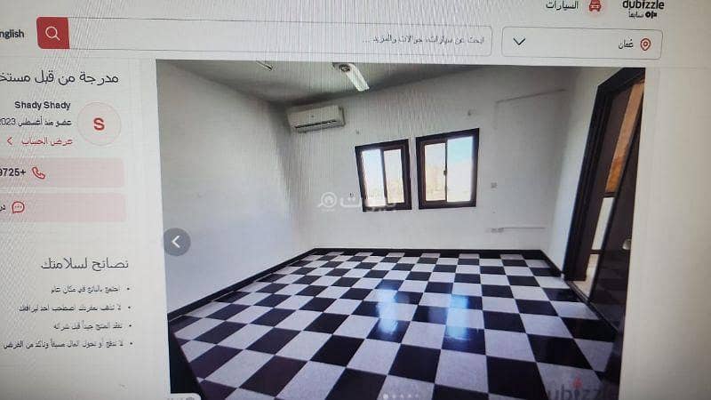 1 Bedroom Apartment For Rent in Azaiba, Muscat 1 Bedroom Apartment For Rent in Azaiba, Muscat